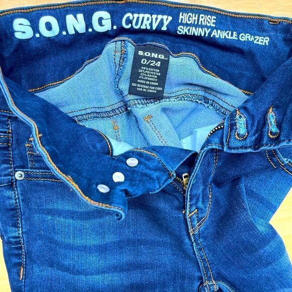 Skinny Denim Jeans Set of 3 - Picture 7 of 8